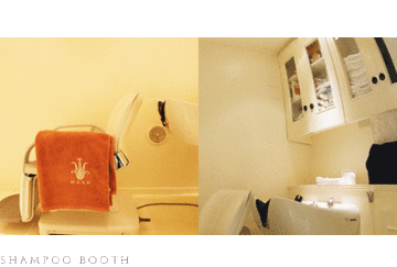 ＨＡＺＹ | 恵比寿のヘアサロン