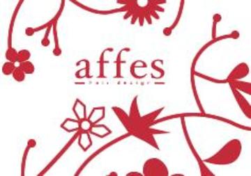 affes　八幡山店 | 千歳烏山のヘアサロン