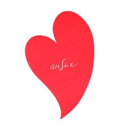 anshe | 荻窪のヘアサロン