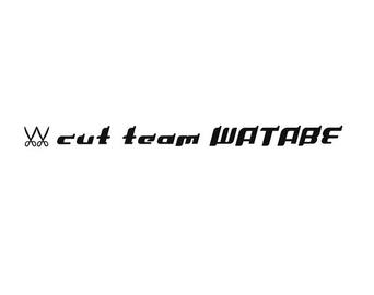cut team WATABE 中野駅前店 | 中野のヘアサロン