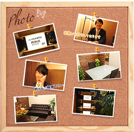 メンズ脱毛専門店RINX 東京渋谷店 | 渋谷のエステサロン