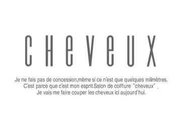 CHEVEUX 築地店 | 銀座のヘアサロン