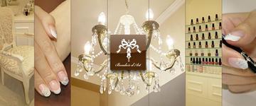 Boudoir d'Art | 銀座のネイルサロン