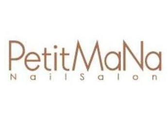 Nailsalon PetitMaNa 銀座店 | 有楽町のネイルサロン