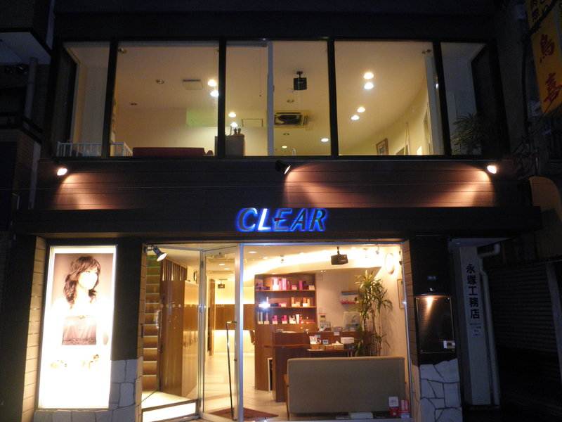 Hair CLEAR | 小岩のヘアサロン