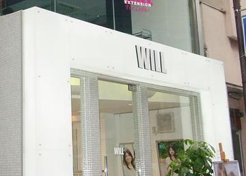 新小岩 WILL core | 小岩のヘアサロン