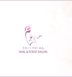 トゥー・バイ・エム　用賀店 | 用賀のネイルサロン