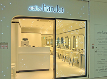 atelier haruka Echika池袋店 | 池袋のヘアサロン atelier haruka Echika池袋店 | 池袋のヘアサロン