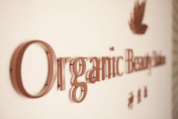 ＯｒｇａｎｉｃＢｅａｕｔｙＳｔａｔｉｏｎ神楽坂 | 神楽坂のエステサロン