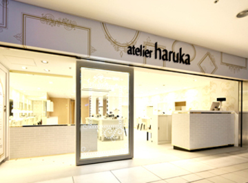 atelier haruka　東京八重洲店 | 丸の内のヘアサロン