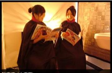 楽座や　新宿店 | 新宿のリラクゼーション