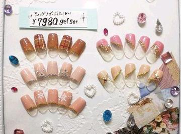 Sweetie Nail 池袋パート2店 | 池袋のネイルサロン