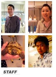 CINQ ...ebisu shop... | 恵比寿のヘアサロン CINQ ...ebisu shop... | 恵比寿のヘアサロン