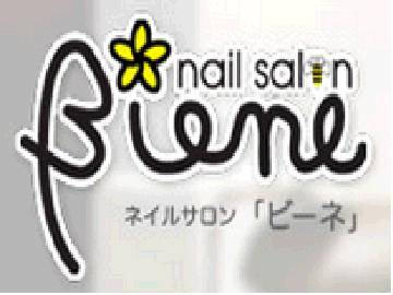 ネイルサロン Ｂｉｅｎｅ | 品川のネイルサロン