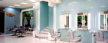 シオン 蒲田西口店 | 蒲田のヘアサロン シオン 蒲田西口店 | 蒲田のヘアサロン