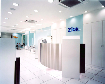 シオン 蒲田西口店 | 蒲田のヘアサロン シオン 蒲田西口店 | 蒲田のヘアサロン