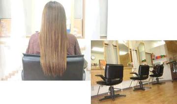 hair design chou chou～シュシュ～ | 小岩のヘアサロン