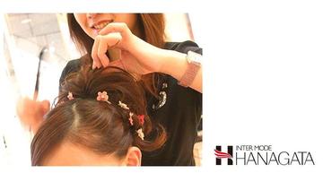 HANAGATA トピレック店 | 門前仲町のヘアサロン HANAGATA トピレック店 | 門前仲町のヘアサロン