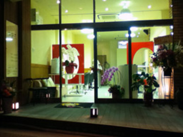 a(p)r | 小岩のヘアサロン