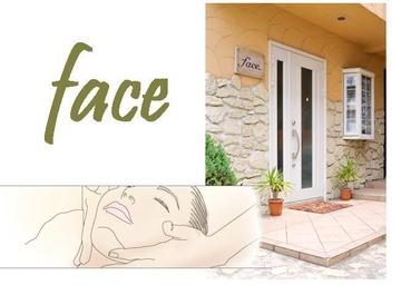 シェーブ＆エステｆａｃｅ | 小岩のエステサロン