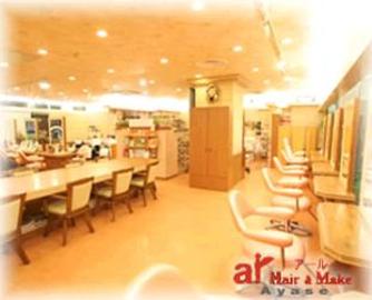 CRED GARDEN綾瀬店 | 綾瀬のヘアサロン