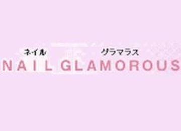 NAIL GLAMOROUS 綾瀬 | 綾瀬のネイルサロン