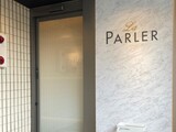 ラ・パルレ 自由が丘店 | 自由が丘のエステサロン