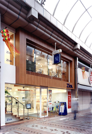 シオン 武蔵小山店 ～ヘア～ | 武蔵小山のヘアサロン