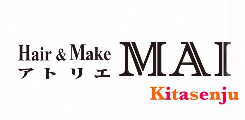 アトリエMAI 北千住店 | 北千住のヘアサロン