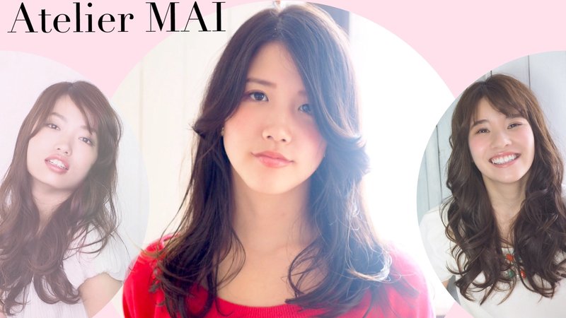 アトリエMAI 北千住店 | 北千住のヘアサロン