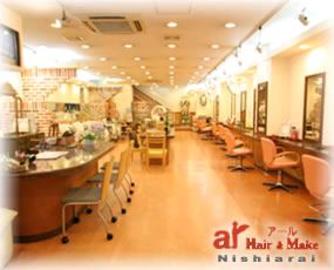 ａｒ 西新井店 | 綾瀬のヘアサロン