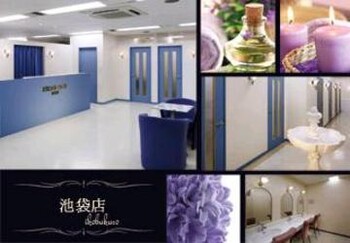 オリエンタル・スタイル 池袋店 | 池袋のエステサロン