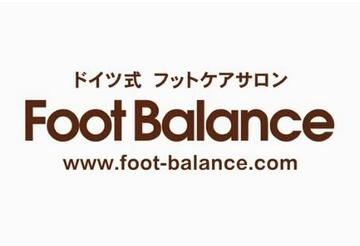 Foot Balance 小田急新宿店 | 新宿のリラクゼーション
