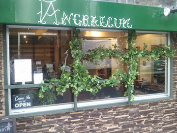 Angraecum | 中野のヘアサロン