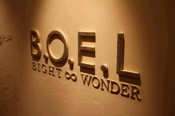 Ｂ．Ｏ．Ｅ．Ｌ～ヘアサロン～ | 二子玉川のヘアサロン