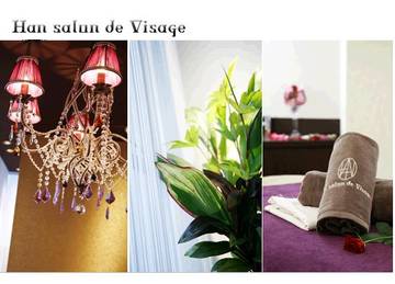 Han salon de visage | 四ツ谷のエステサロン