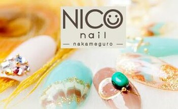 NICO nail -nakameguro- | 中目黒のネイルサロン