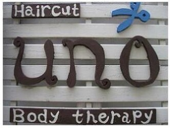 UNO Hair&Bodytherapy～リラクゼーション～ | 二子玉川のリラクゼーション
