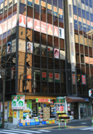 ネイルサロンアジアン 池袋店 | 池袋のネイルサロン ネイルサロンアジアン 池袋店 | 池袋のネイルサロン