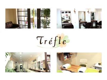 Tre'fle | 国分寺のヘアサロン