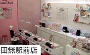 Sweetie Nail 田無駅前店 | ひばりが丘のネイルサロン