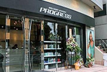 ＰＲＯＧＲＥＳＳ  つつじヶ丘店 | 調布のヘアサロン