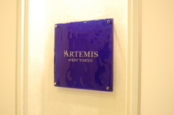 ARTEMIS THE SHOP 西東京 | 青梅のエステサロン