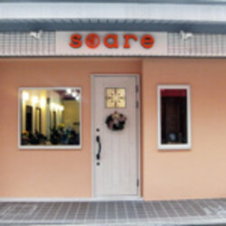soare beauty salon | 立川のヘアサロン