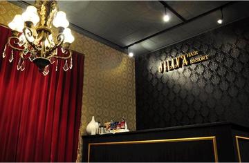 N° jillva 立川 | 立川のヘアサロン