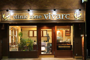 cliniczone vivarc | 立川のヘアサロン