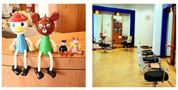 スギモト美容室 あきる野店 | 青梅のヘアサロン