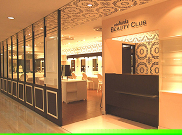 ＨａｒｕｋａＮａｉl　ルミネ立川店 | 立川のネイルサロン