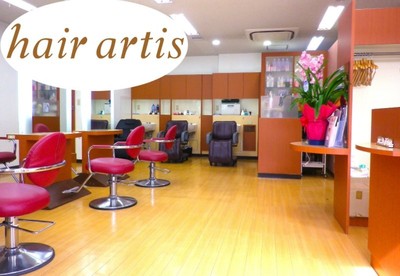 Hair Artis ヘアアーティス 東京都 国立 の美容院 美容室 ビューティーパーク