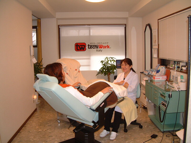 八王子フットケアサロン 　テクニカ | 八王子のリラクゼーション